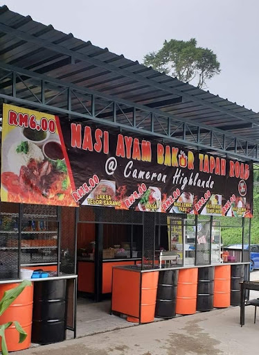 Nasi Ayam Bakor Tapah Road@Cameron Higland