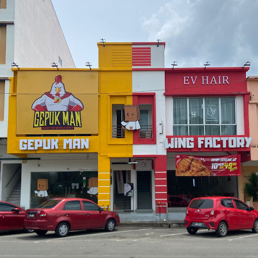 Gepuk Man