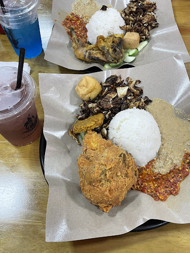 Ayam Gepuk AG Austin