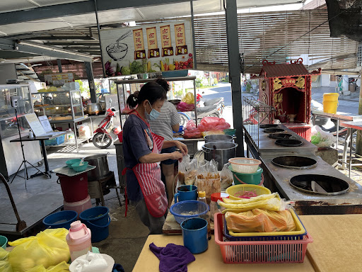 Kedai Makan