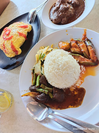 Sarimah Curry House